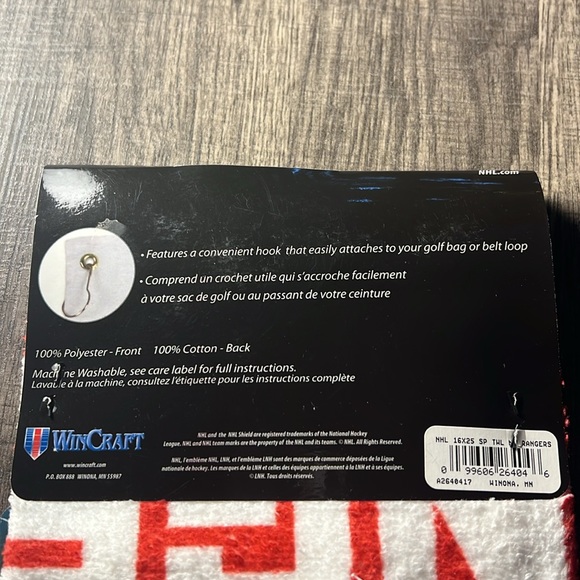 NHL NWT New York Rangers Sports Towel with Grommet & Hook Color Blue/Red/White - Picture 4 of 4